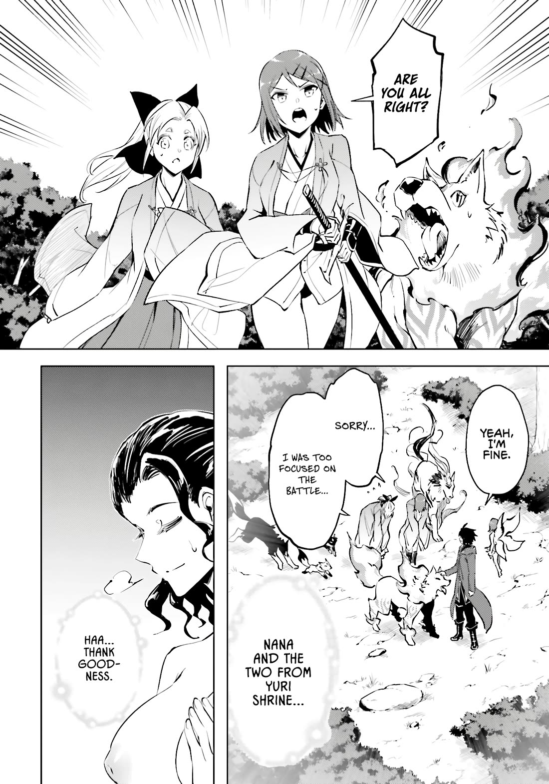 Let's Manage The Tower chapter 85 page 38