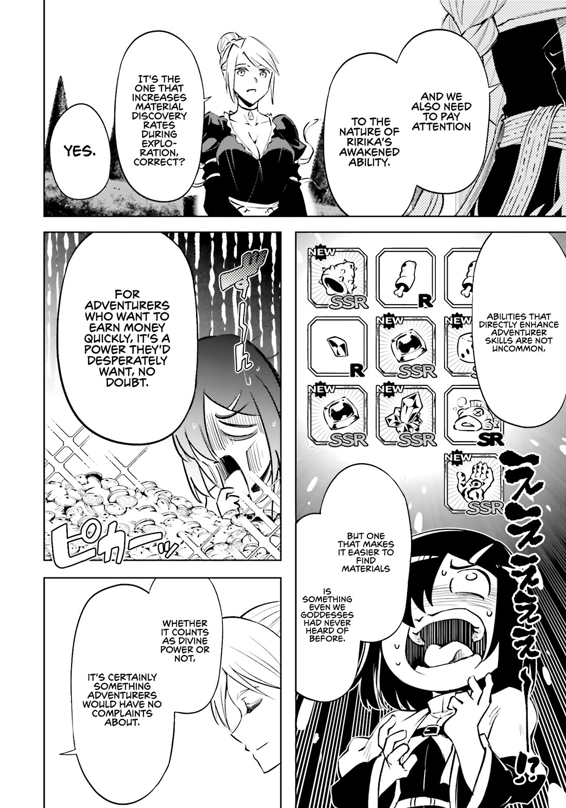 Let's Manage The Tower chapter 85 page 52