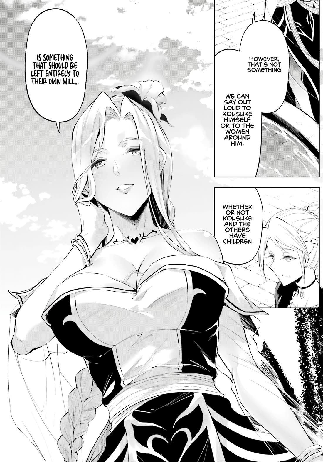 Let's Manage The Tower chapter 85 page 60