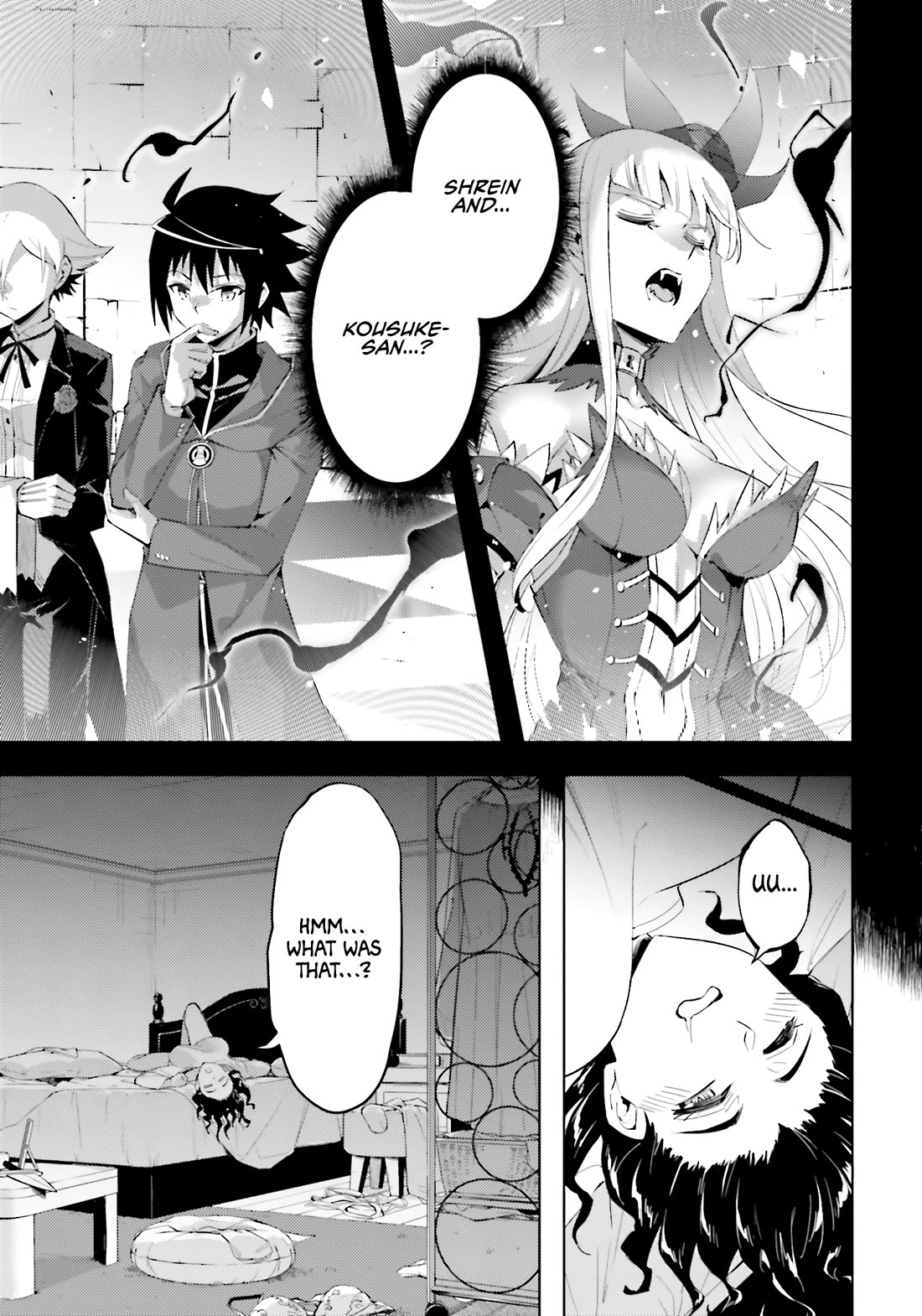 Let's Manage The Tower chapter 86 page 18