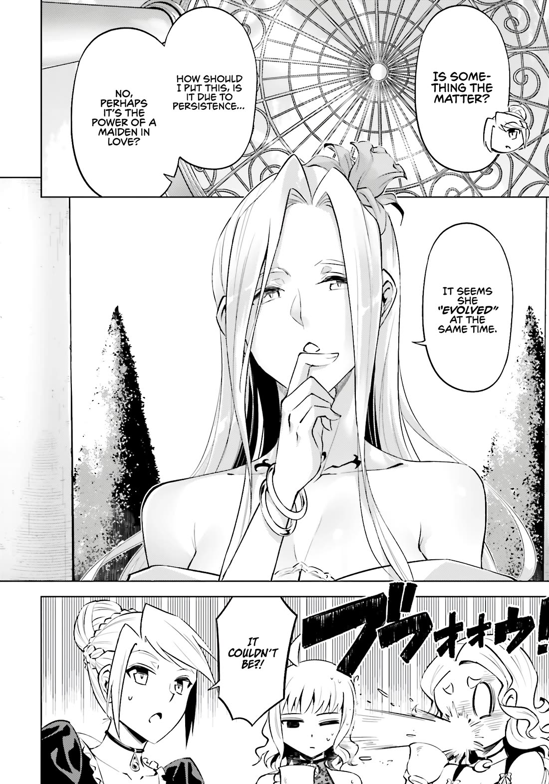 Let's Manage The Tower chapter 86 page 21