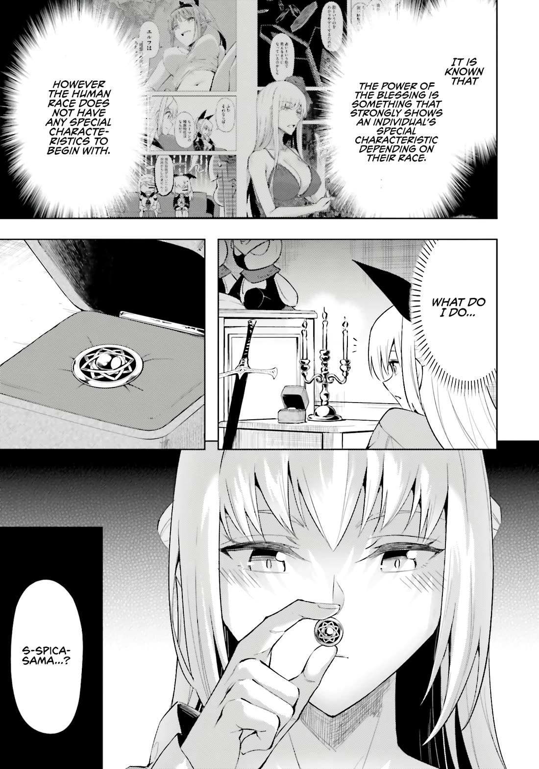 Let's Manage The Tower chapter 86 page 30