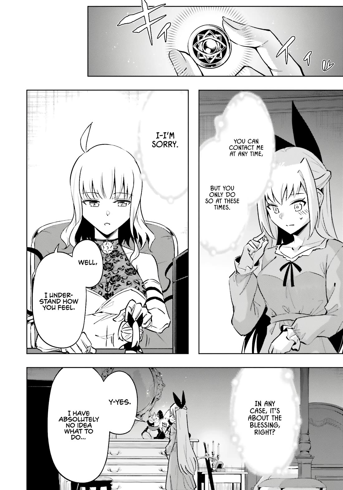 Let's Manage The Tower chapter 86 page 31