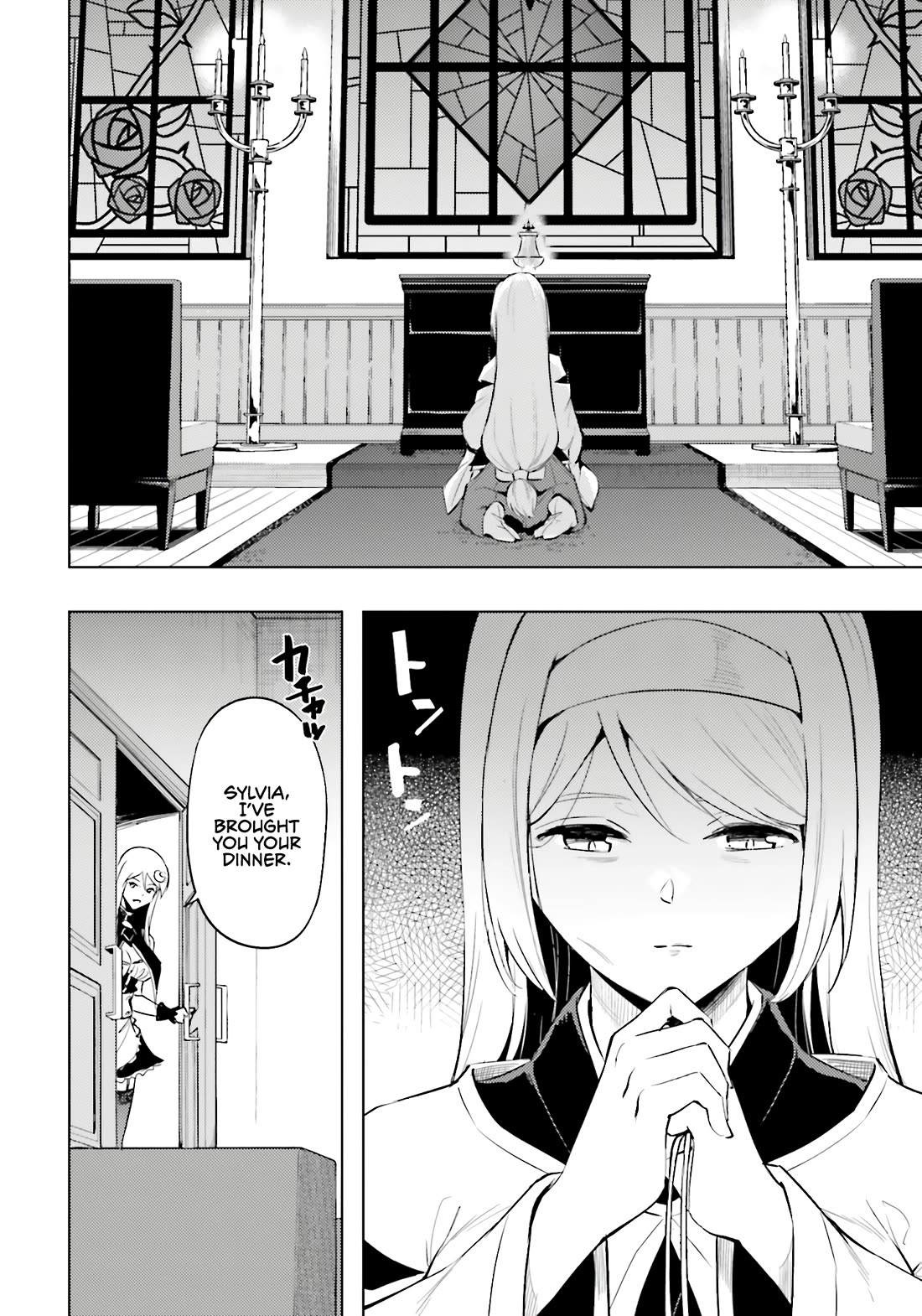 Let's Manage The Tower chapter 86 page 35