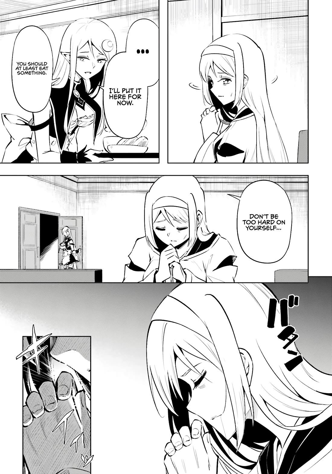 Let's Manage The Tower chapter 86 page 36