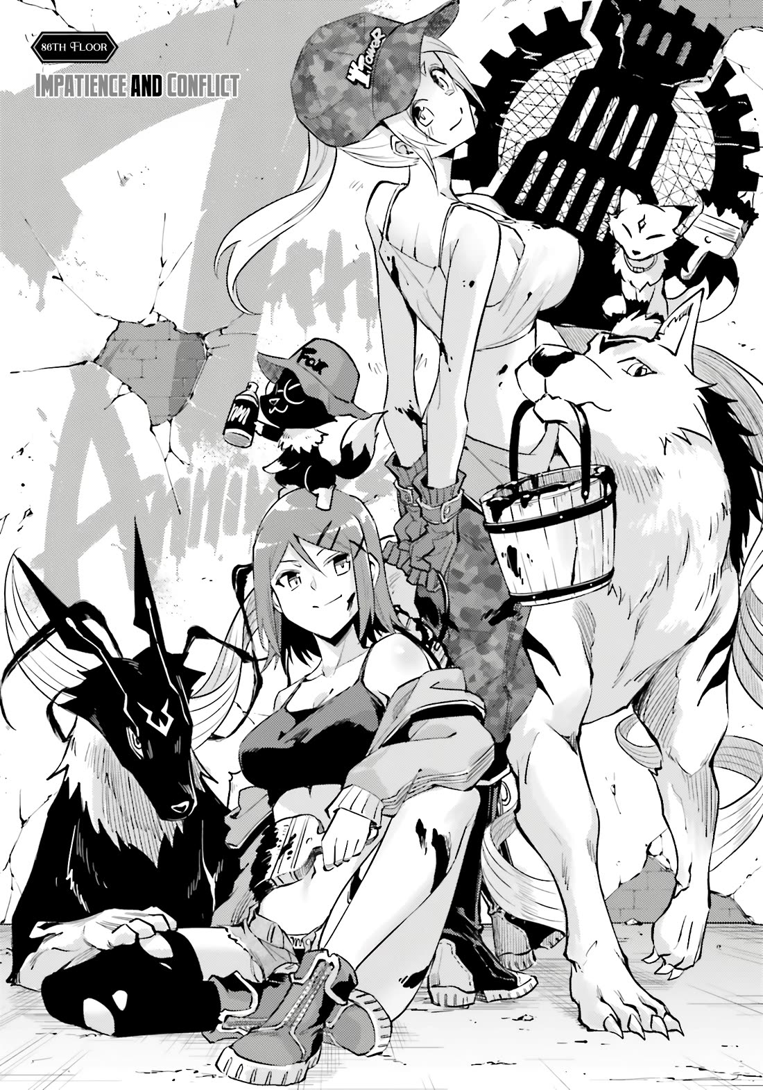 Let's Manage The Tower chapter 86 page 4