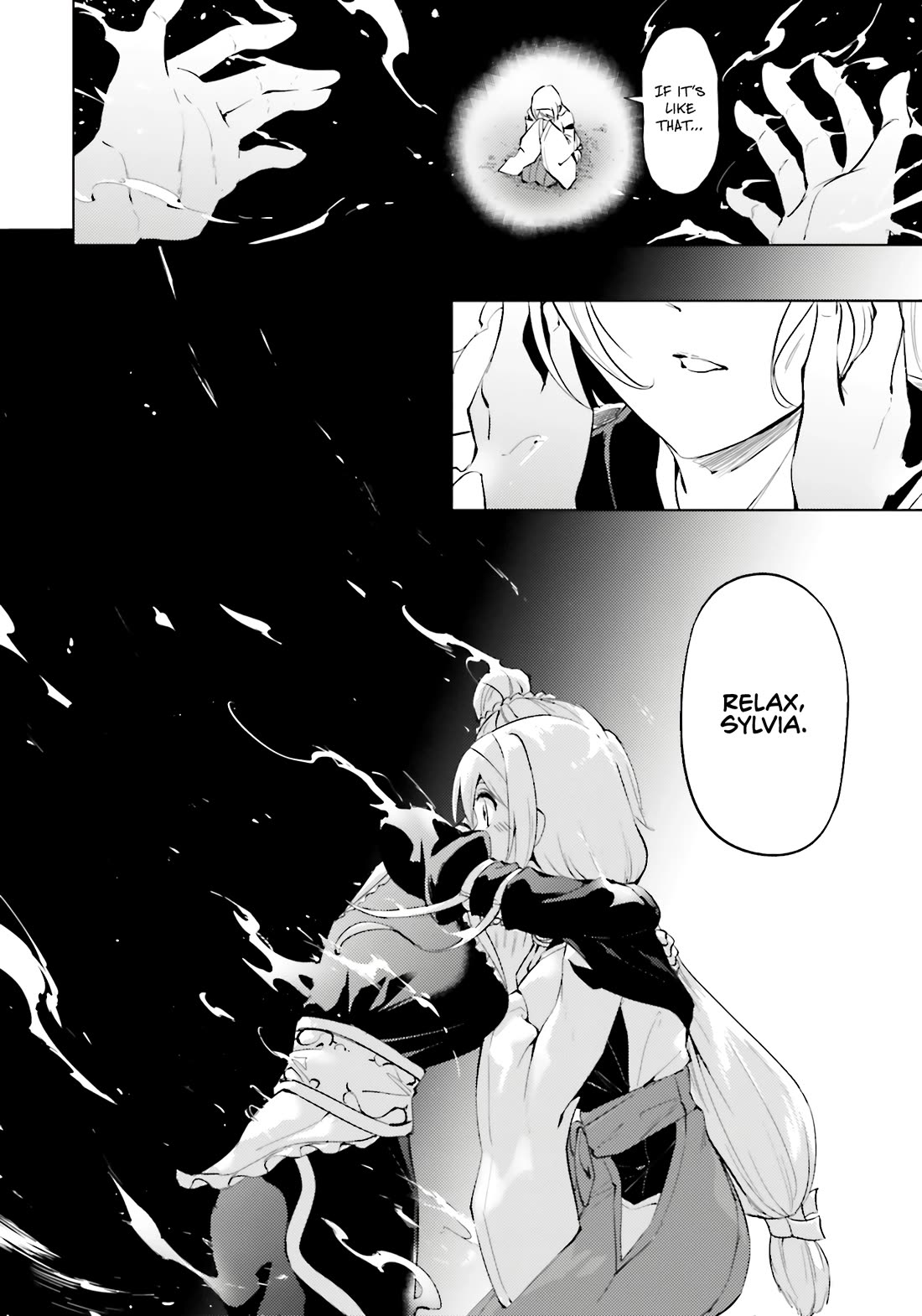 Let's Manage The Tower chapter 86 page 41