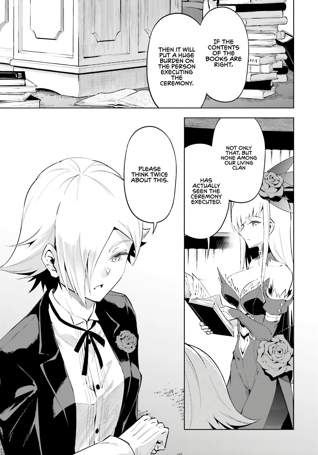 Let's Manage The Tower chapter 86 page 44