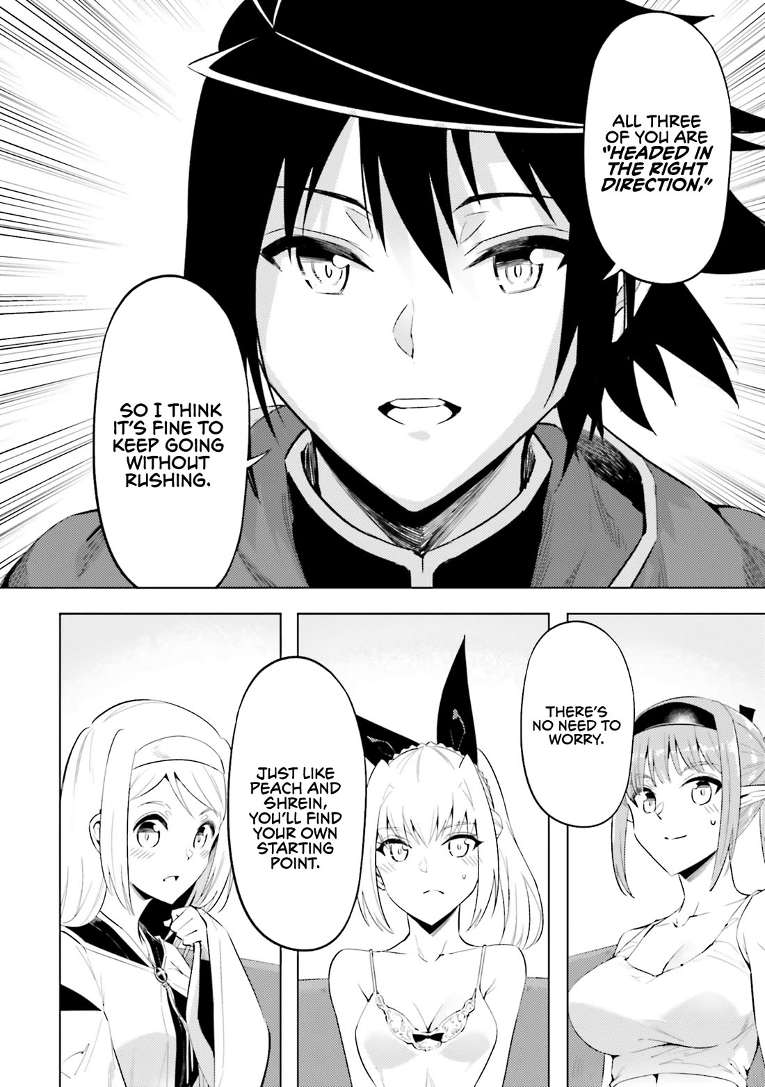 Let's Manage The Tower chapter 87 page 11