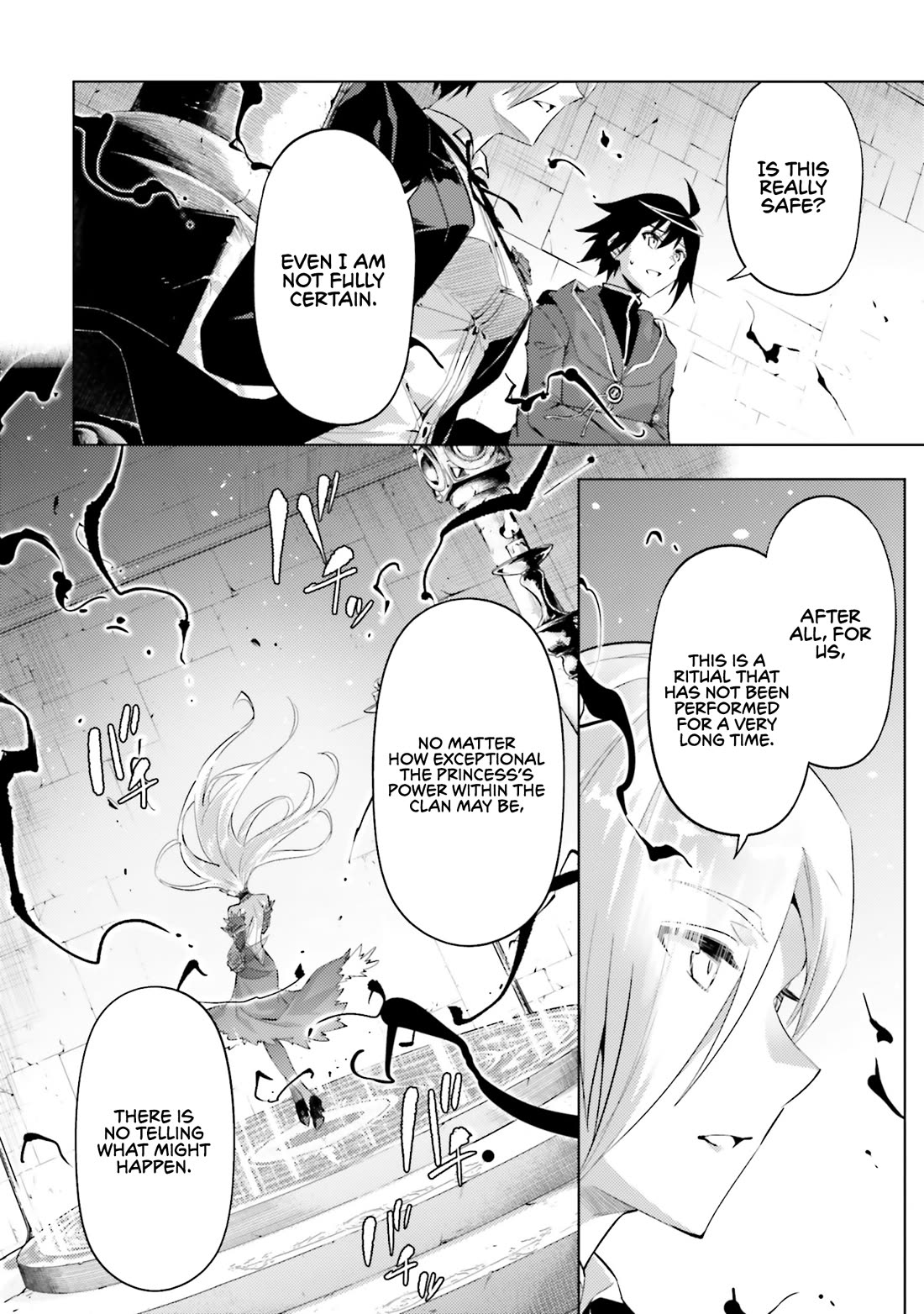 Let's Manage The Tower chapter 87 page 19