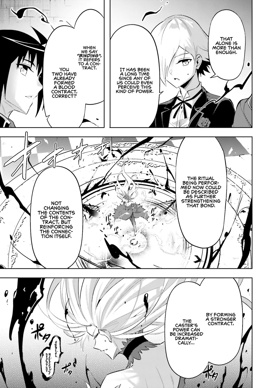 Let's Manage The Tower chapter 87 page 22