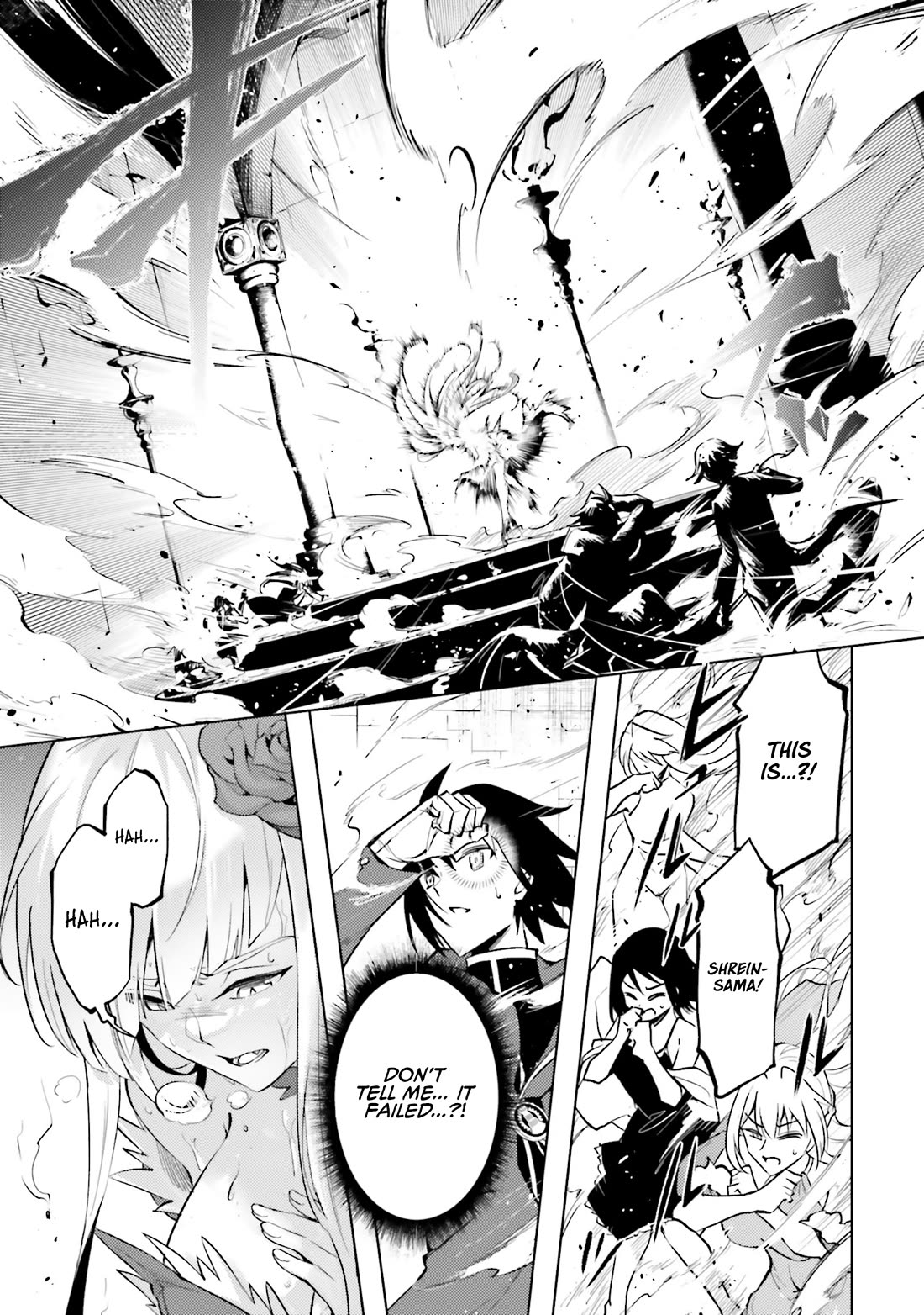 Let's Manage The Tower chapter 87 page 24