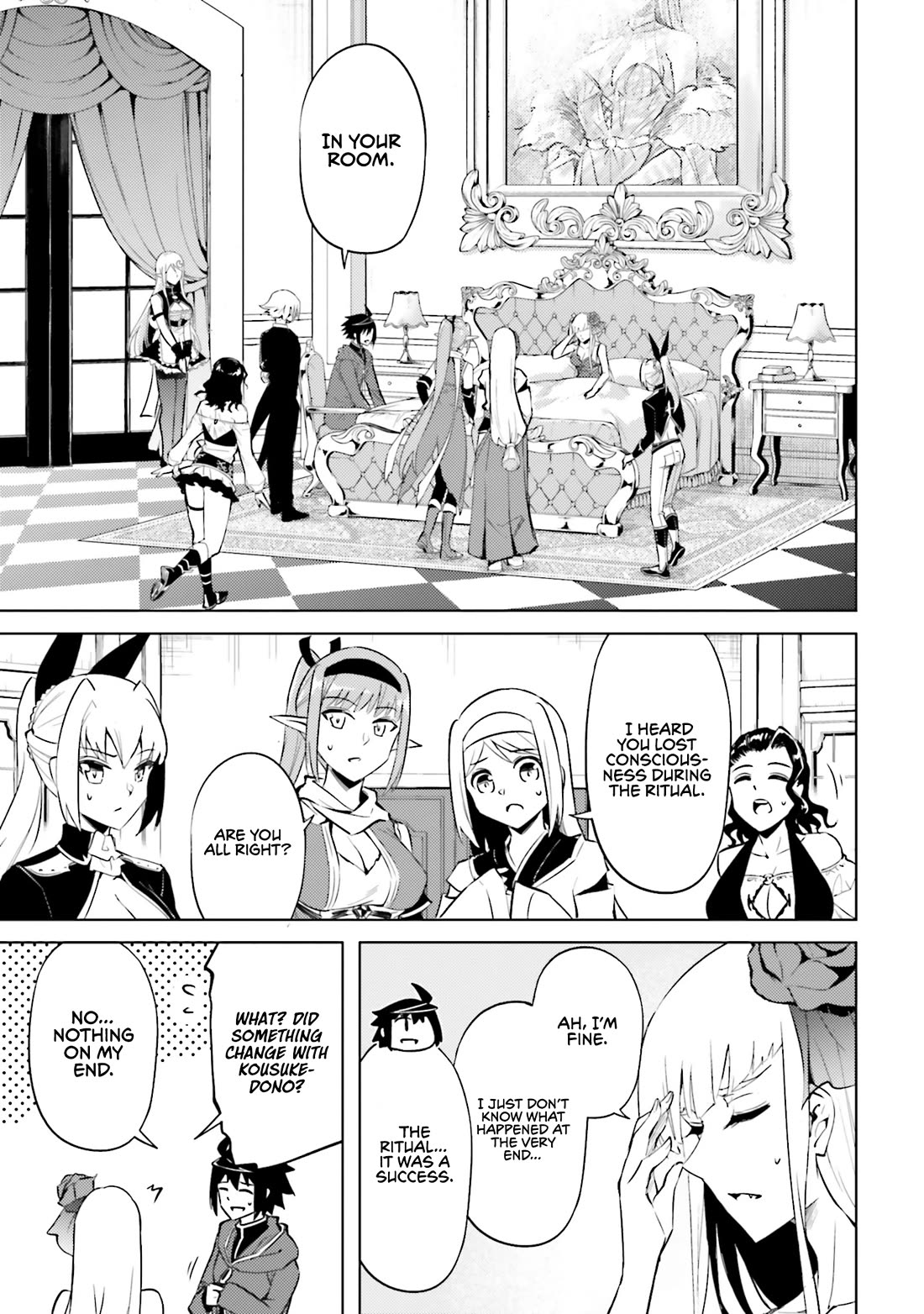 Let's Manage The Tower chapter 87 page 26