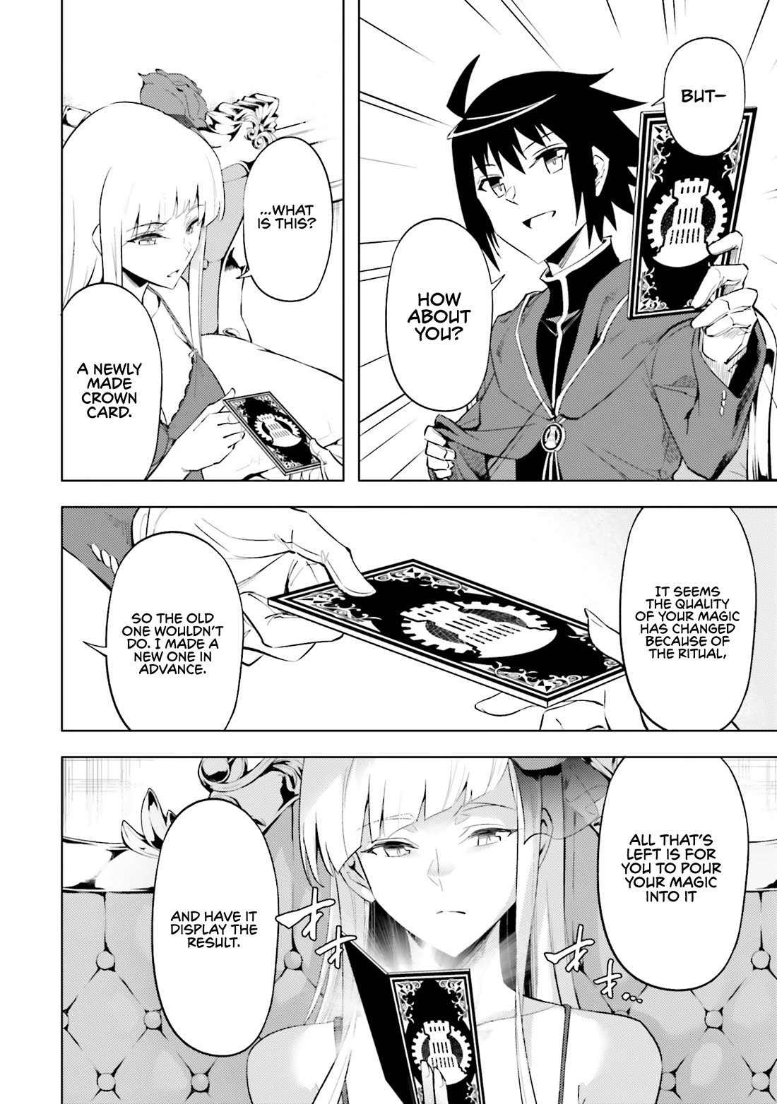 Let's Manage The Tower chapter 87 page 27