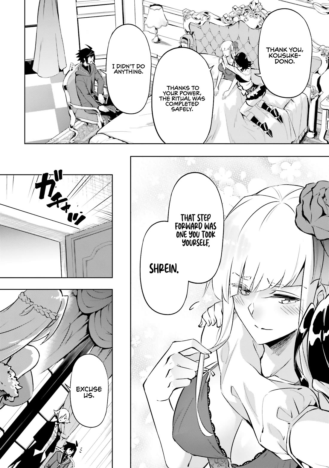 Let's Manage The Tower chapter 87 page 31