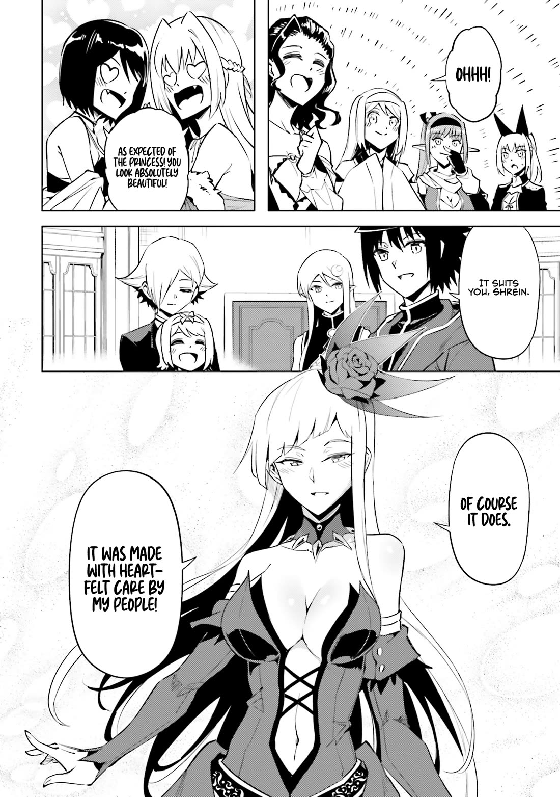 Let's Manage The Tower chapter 87 page 34