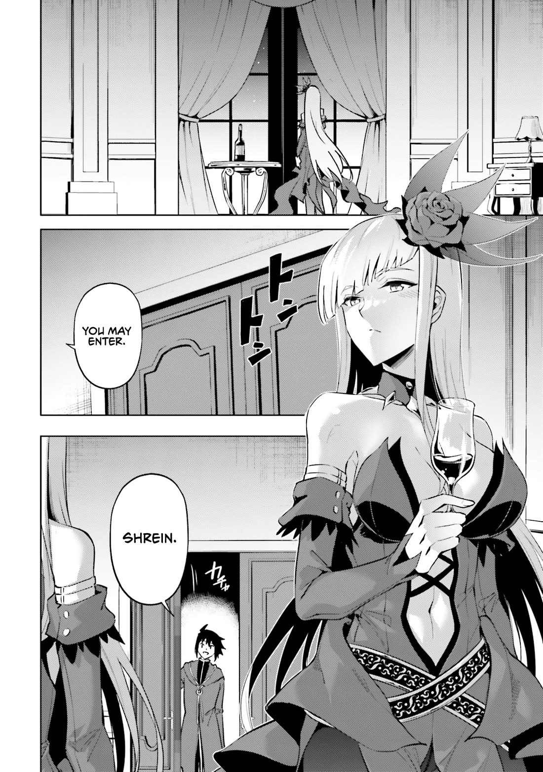 Let's Manage The Tower chapter 87 page 36