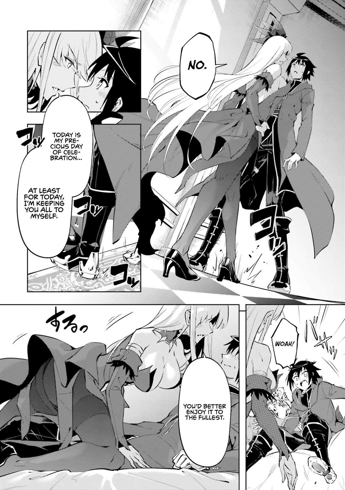 Let's Manage The Tower chapter 87 page 38