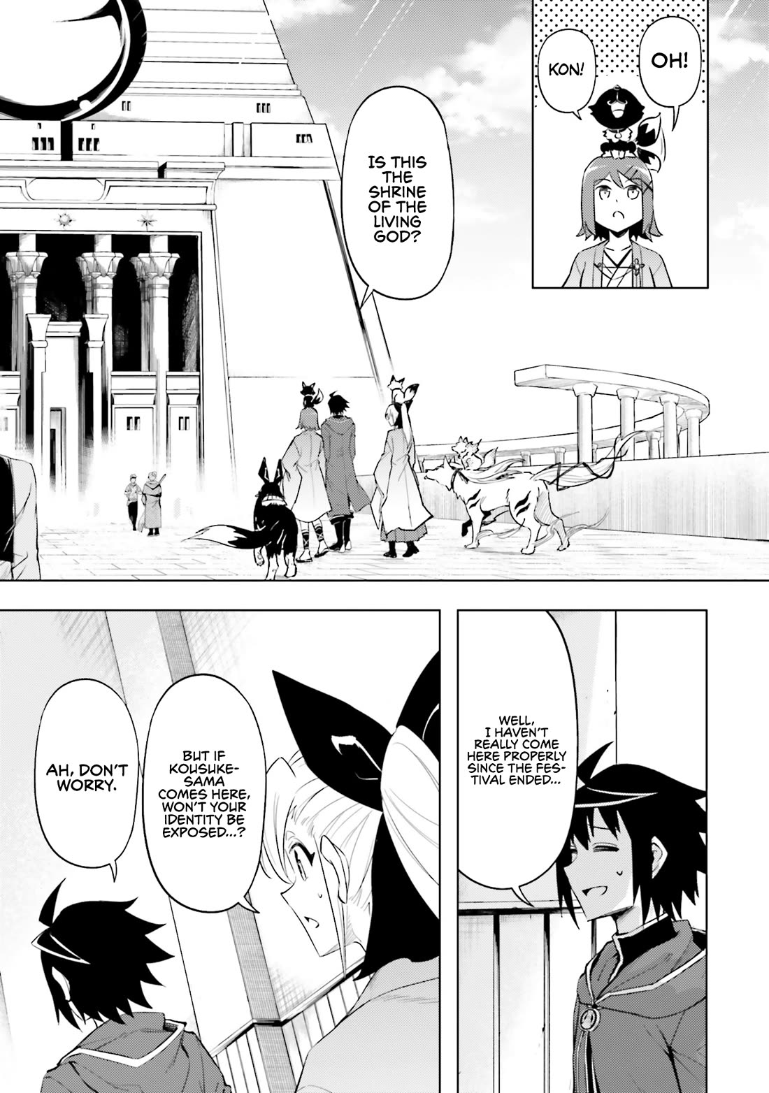 Let's Manage The Tower chapter 87 page 45