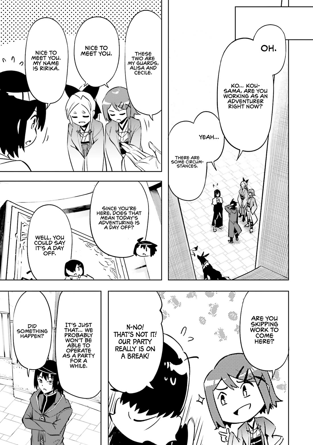 Let's Manage The Tower chapter 87 page 47