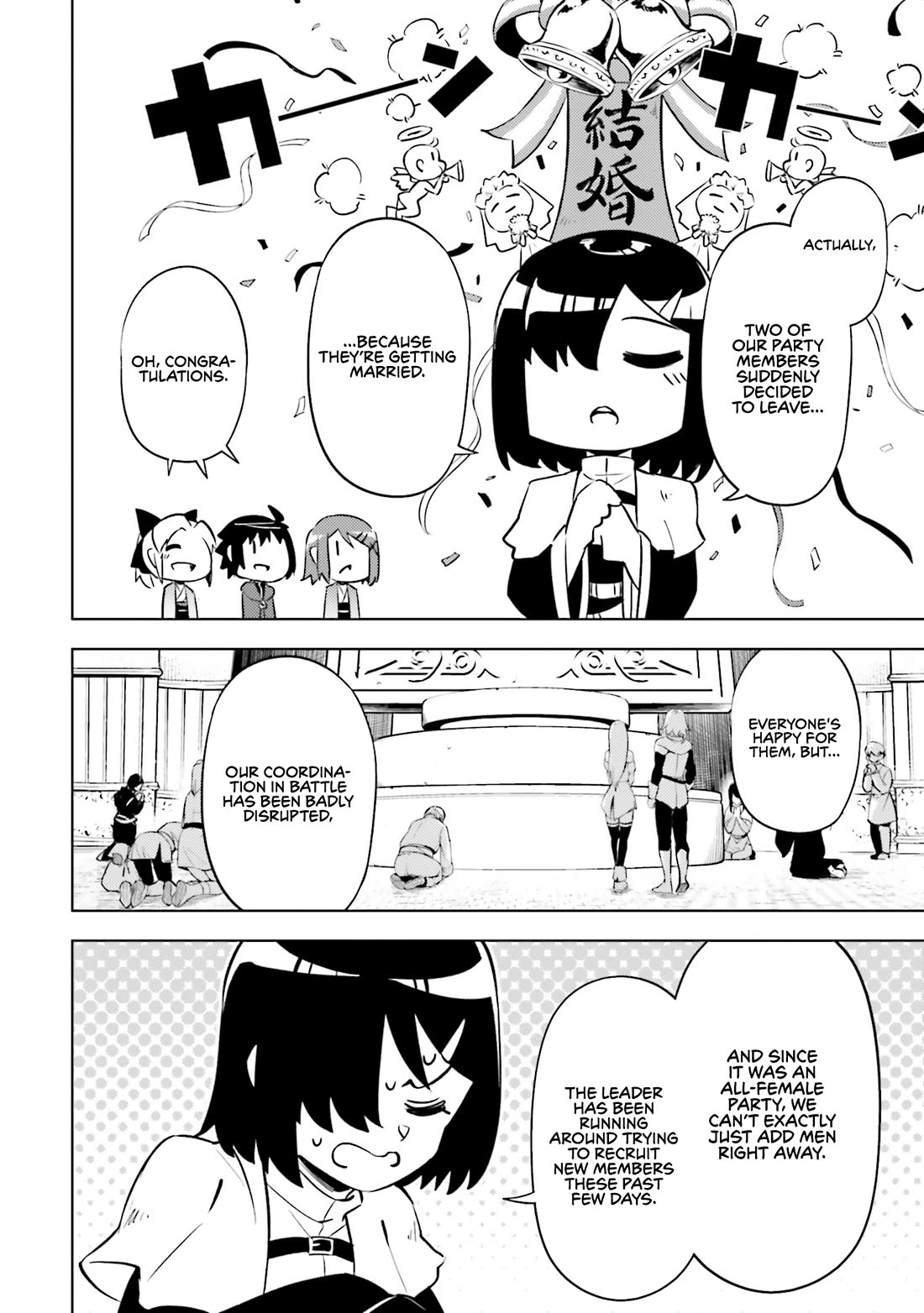 Let's Manage The Tower chapter 87 page 48