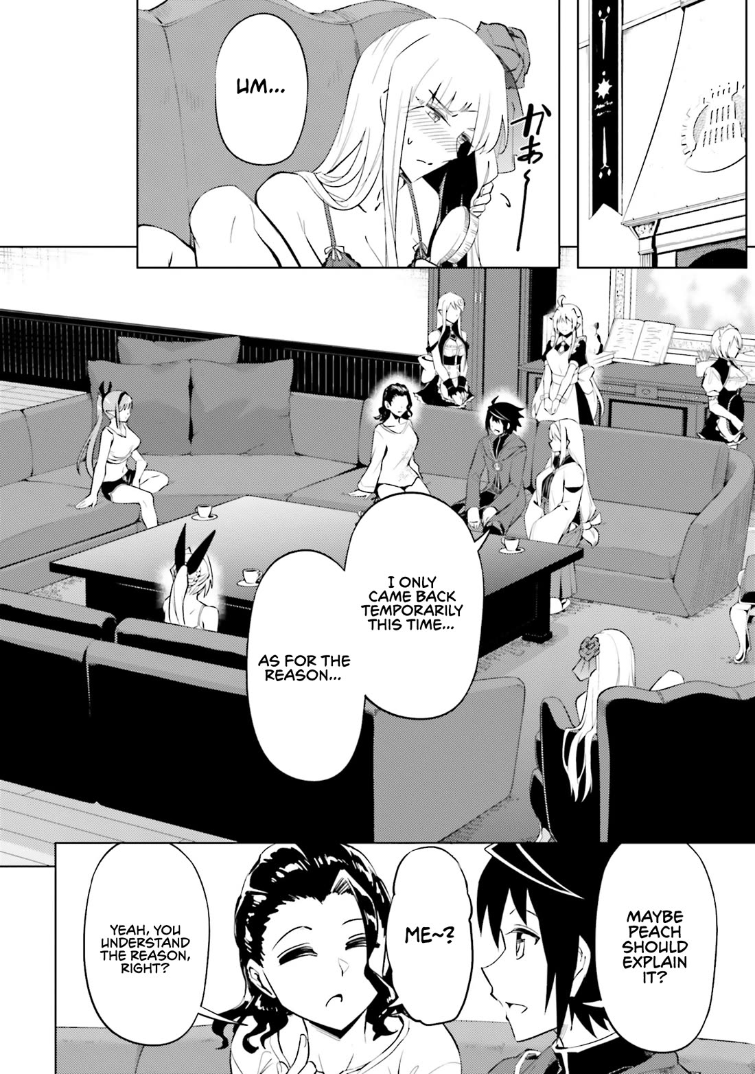 Let's Manage The Tower chapter 87 page 5