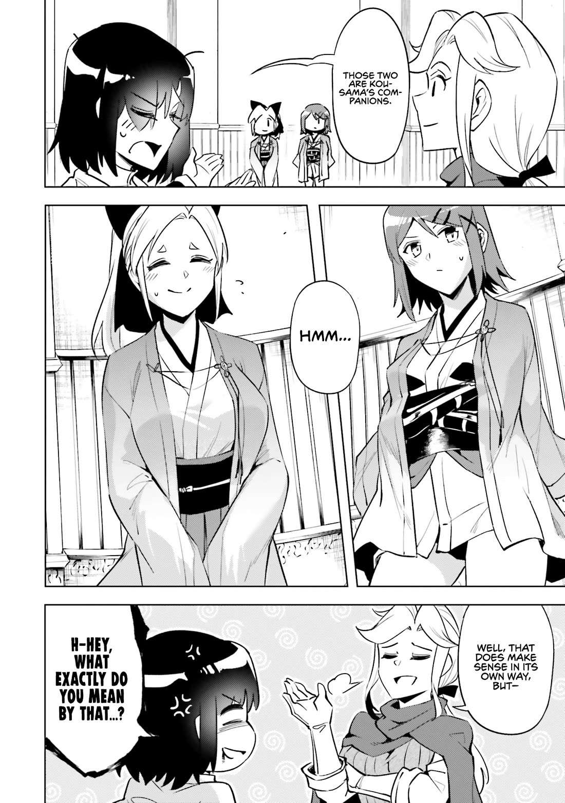 Let's Manage The Tower chapter 87 page 52