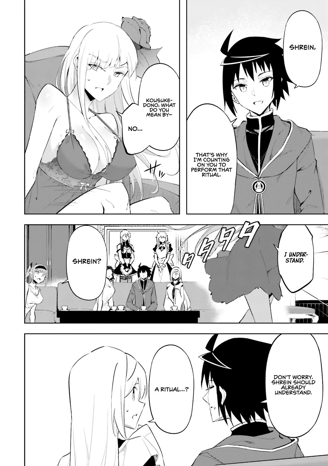 Let's Manage The Tower chapter 87 page 7