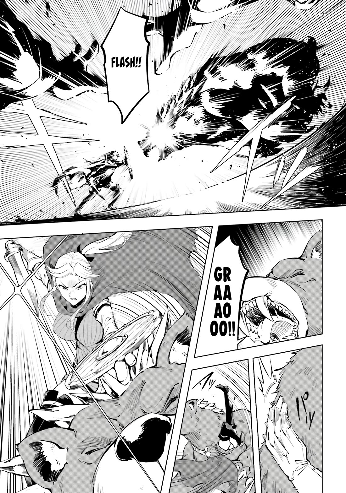 Let's Manage The Tower chapter 88 page 12