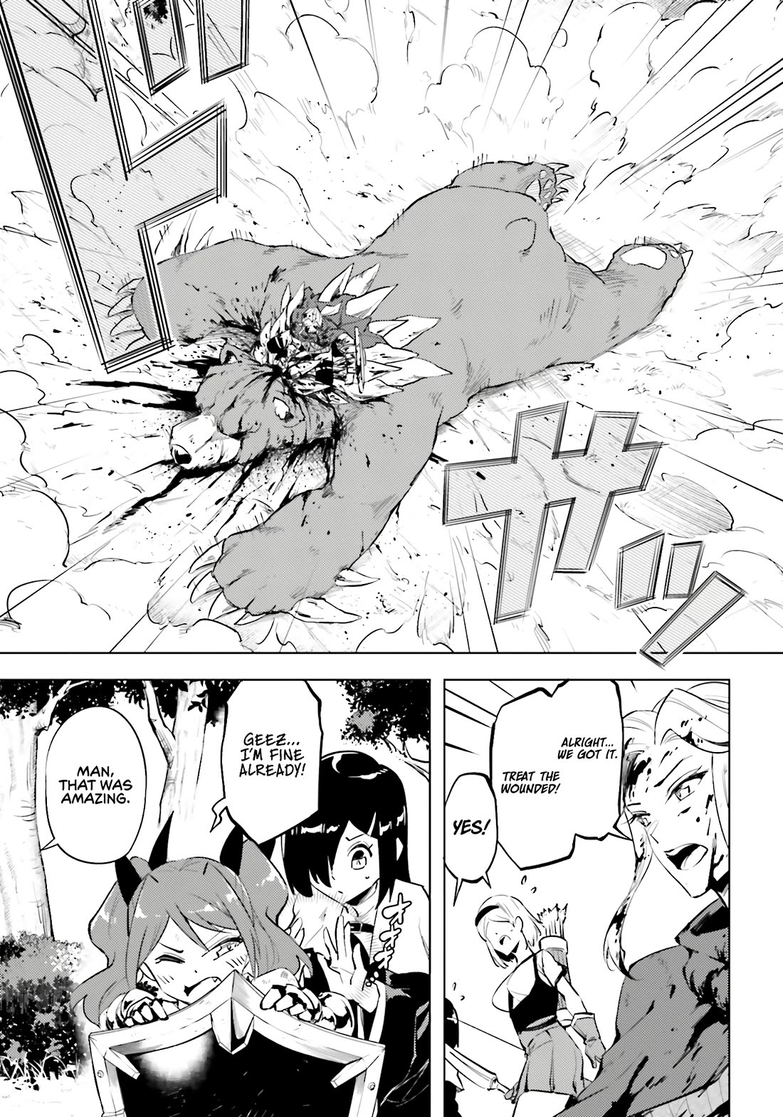 Let's Manage The Tower chapter 88 page 14