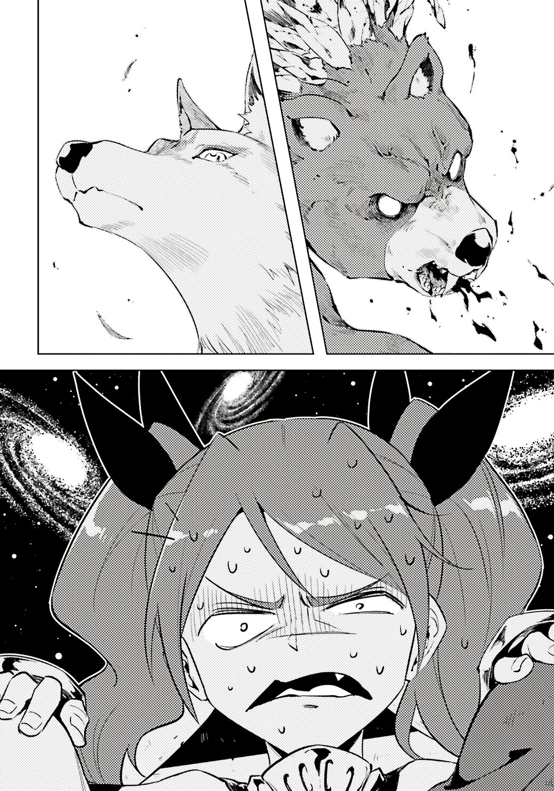 Let's Manage The Tower chapter 88 page 24