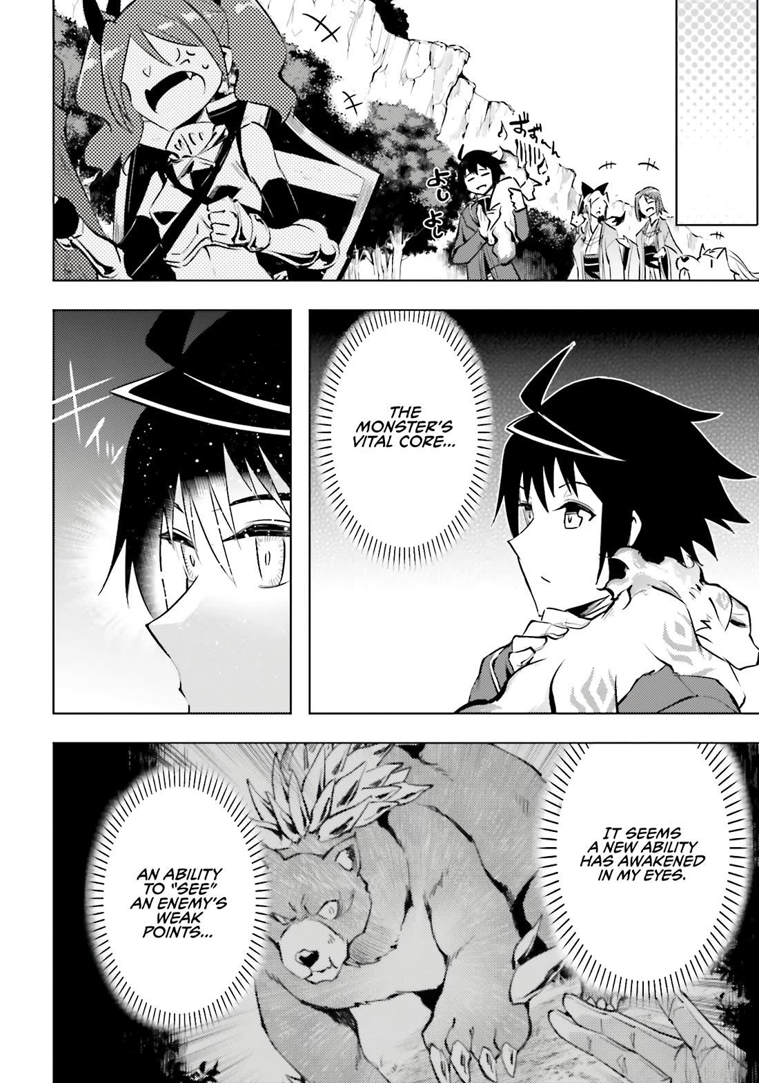 Let's Manage The Tower chapter 88 page 28