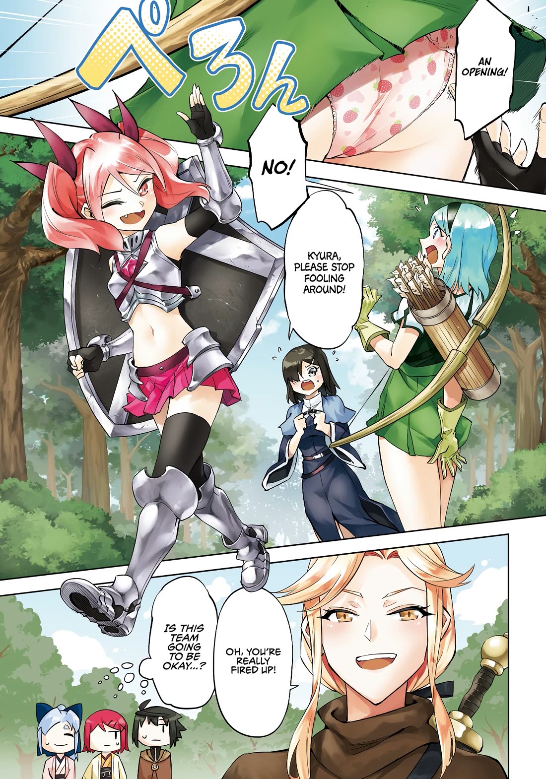 Let's Manage The Tower chapter 88 page 3