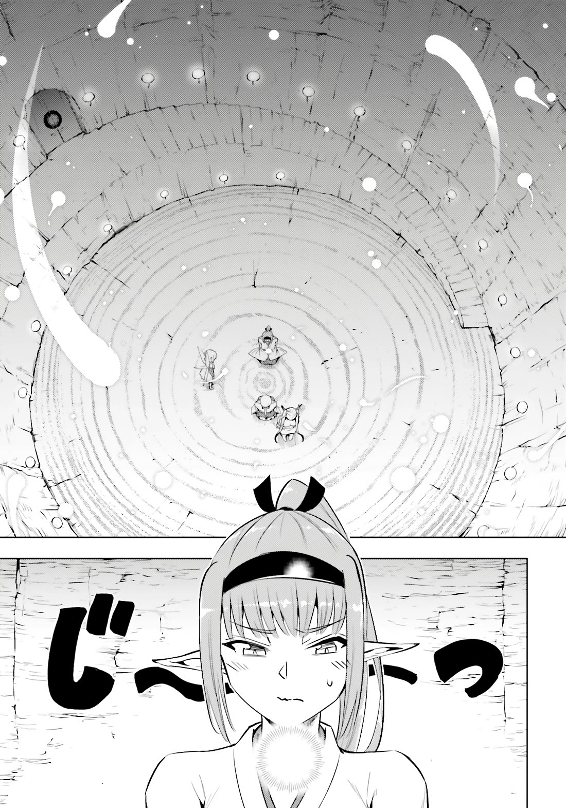 Let's Manage The Tower chapter 88 page 31