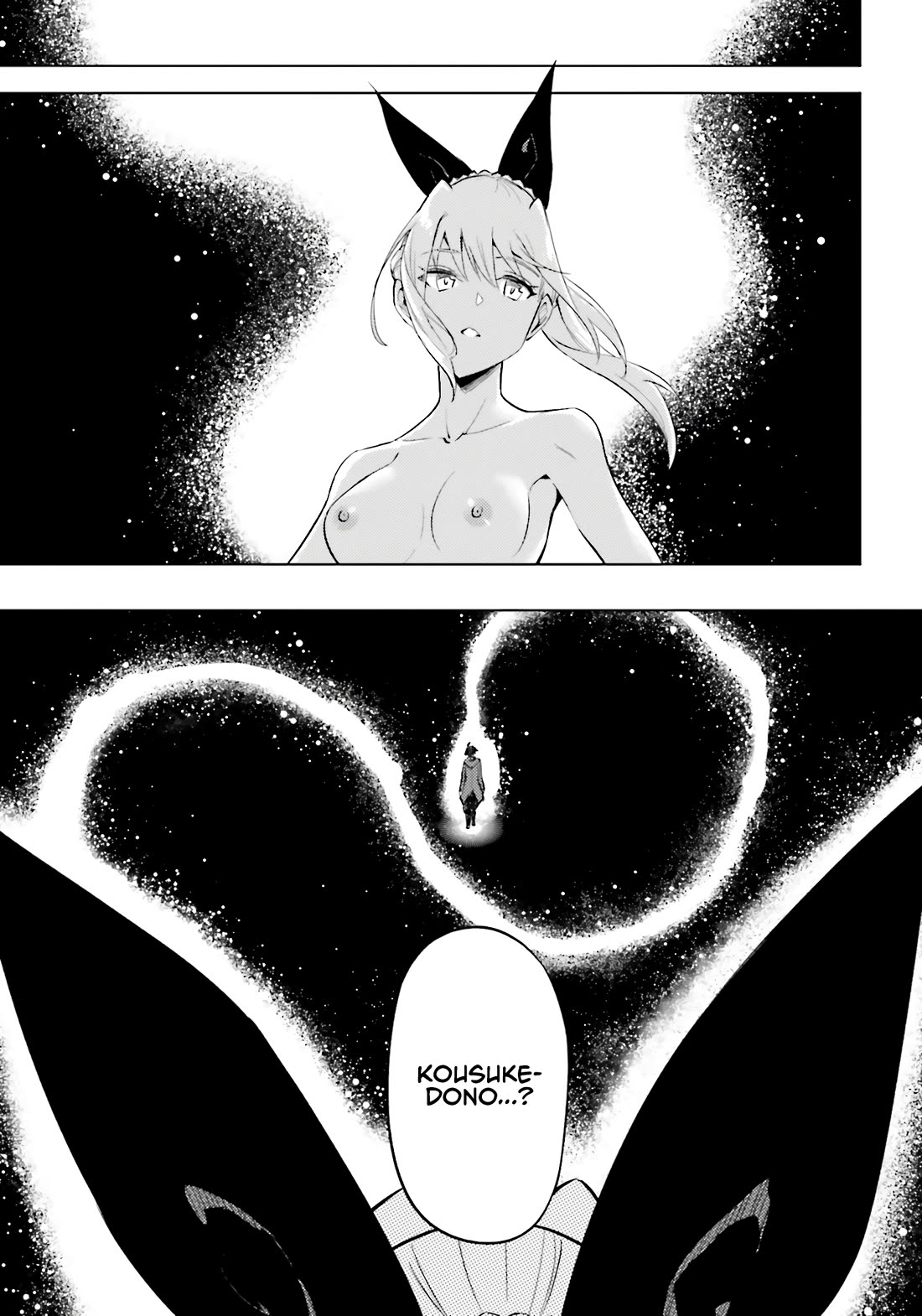 Let's Manage The Tower chapter 88 page 45