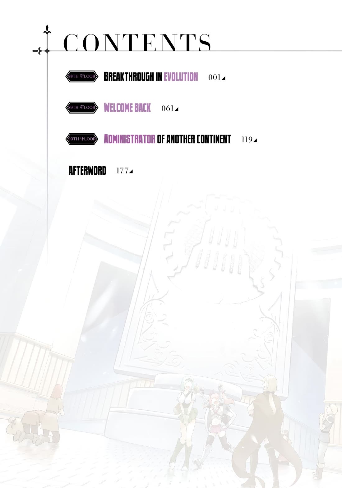 Let's Manage The Tower chapter 88 page 5