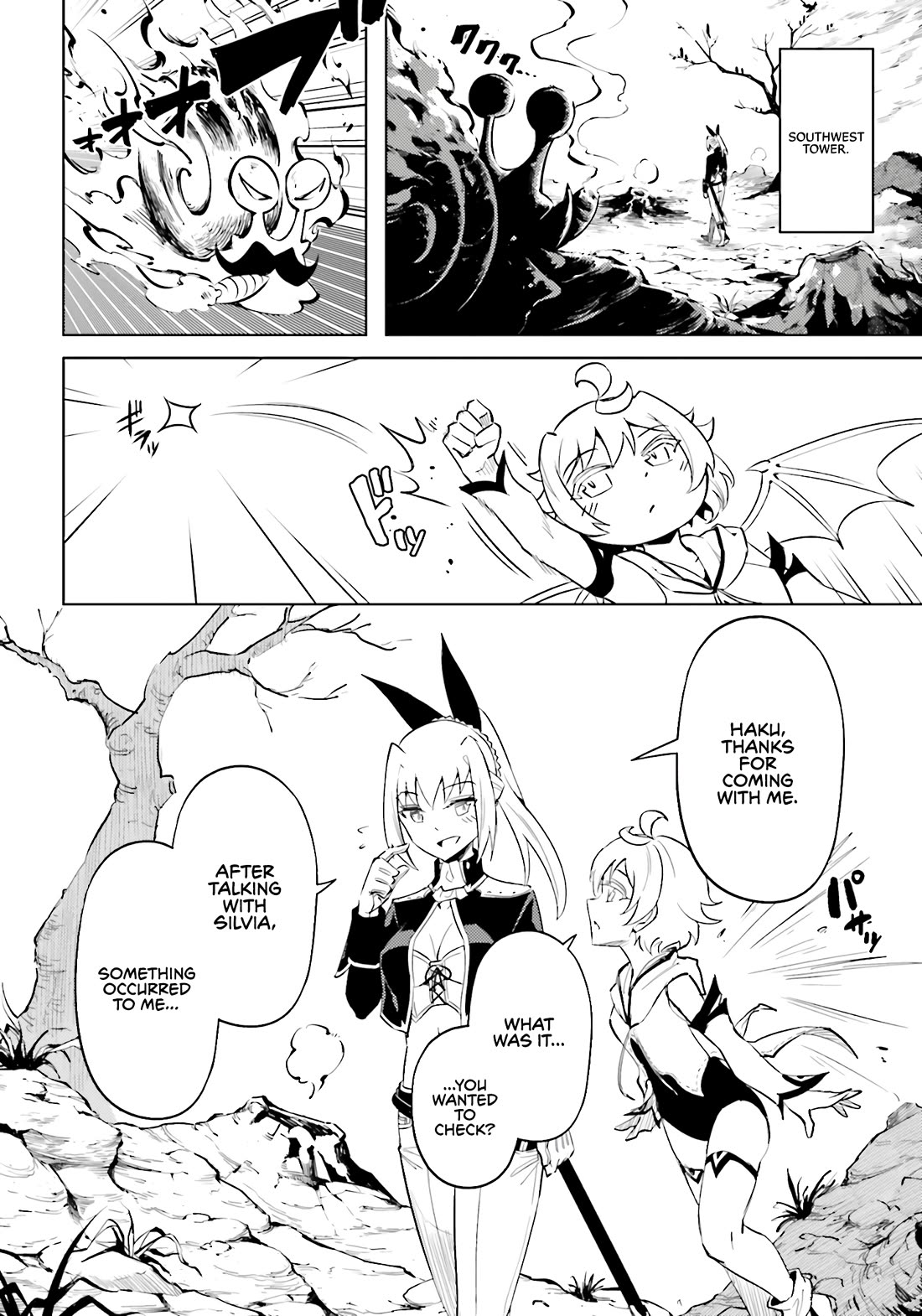 Let's Manage The Tower chapter 88 page 50