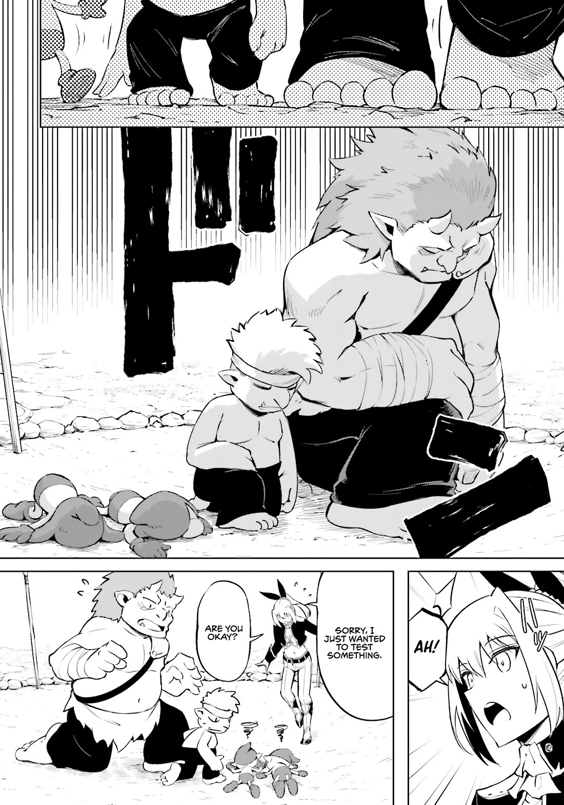 Let's Manage The Tower chapter 88 page 55