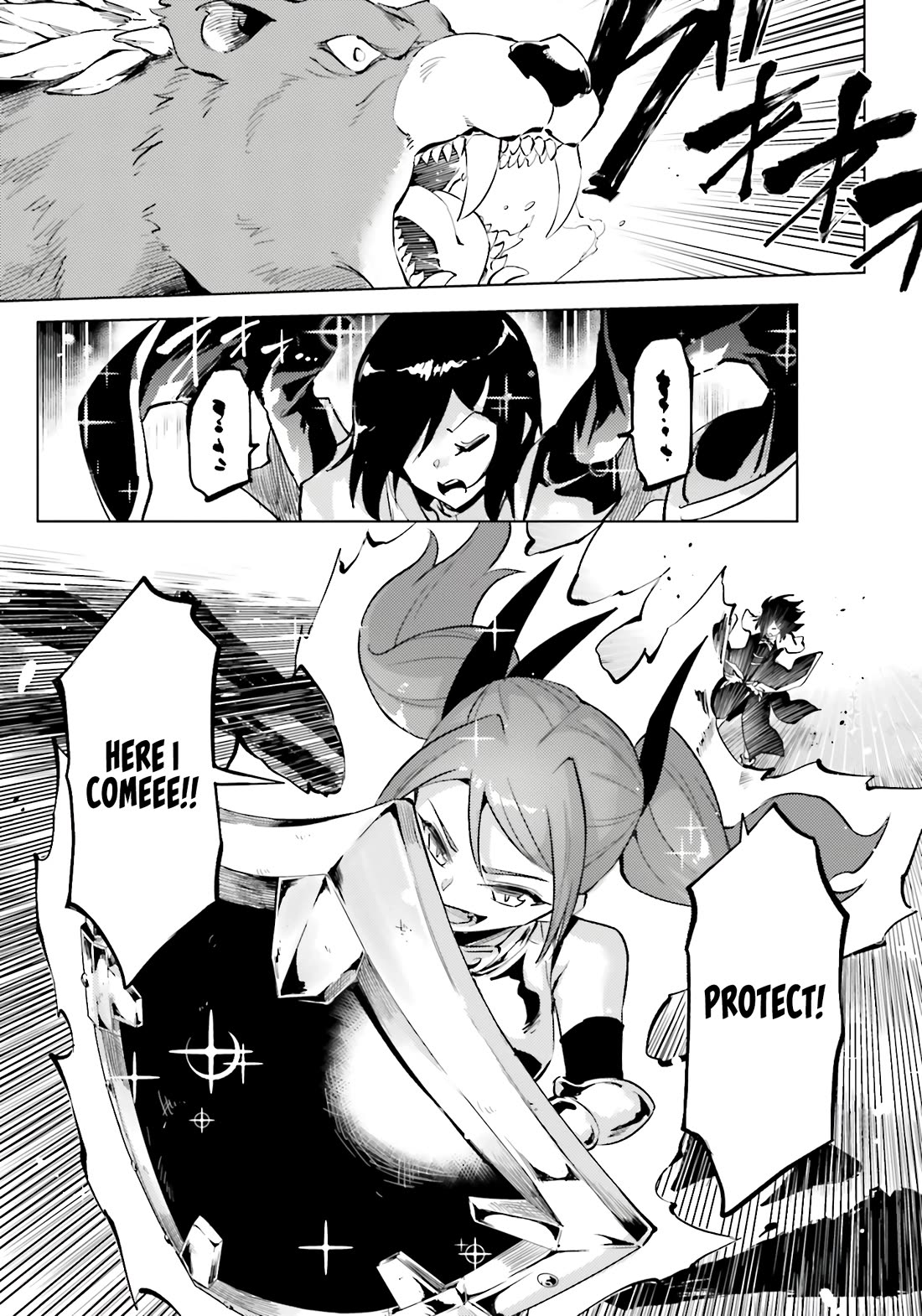 Let's Manage The Tower chapter 88 page 8