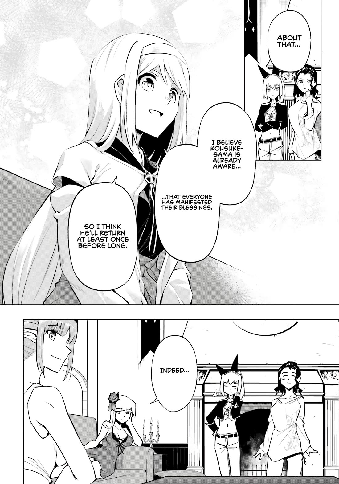 Let's Manage The Tower chapter 89 page 13