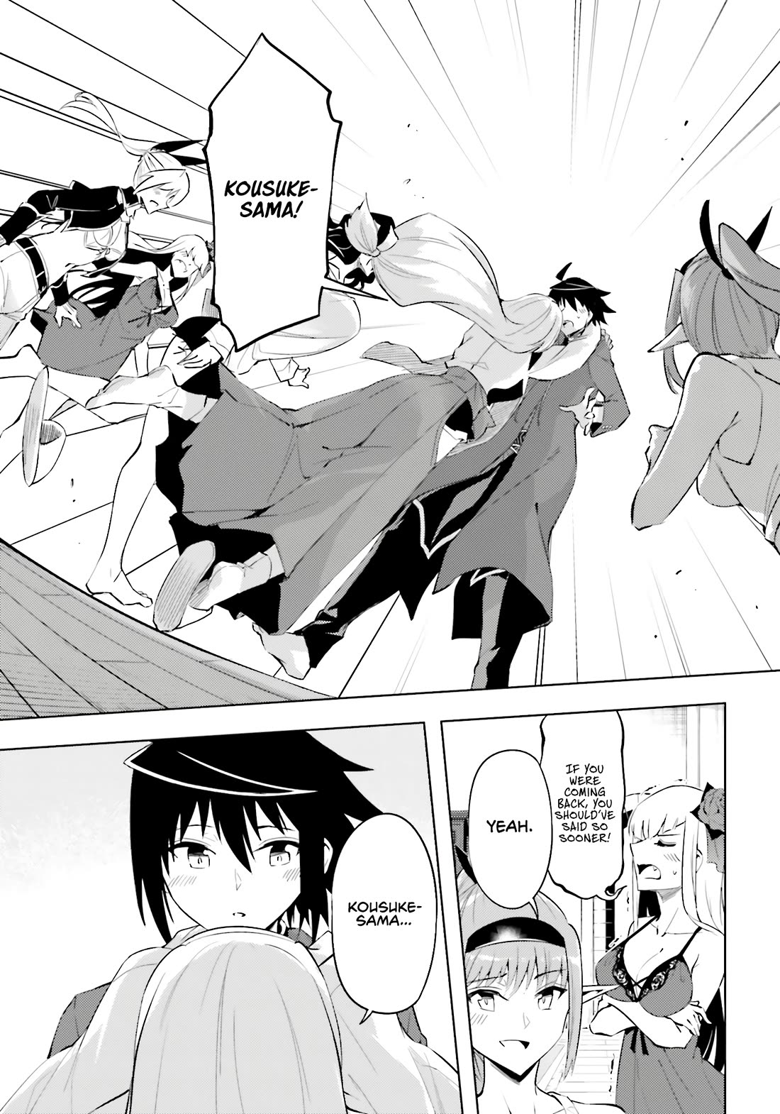 Let's Manage The Tower chapter 89 page 16