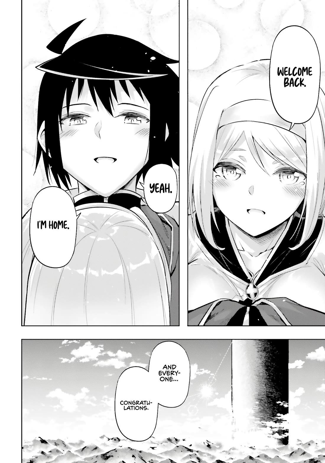 Let's Manage The Tower chapter 89 page 17