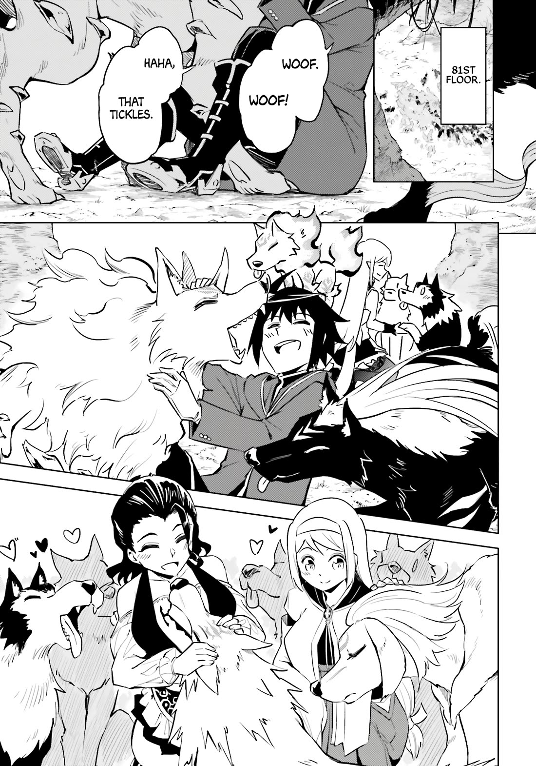 Let's Manage The Tower chapter 89 page 18