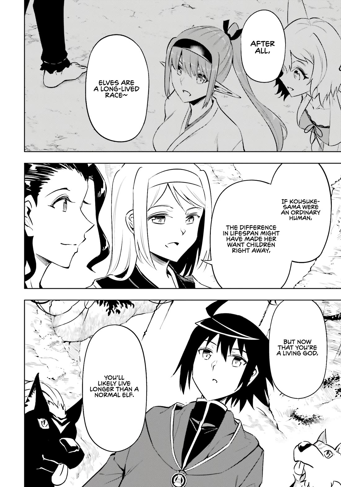 Let's Manage The Tower chapter 89 page 29