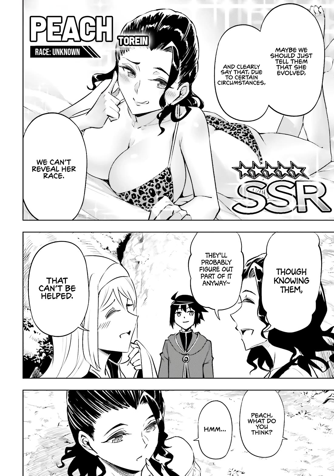 Let's Manage The Tower chapter 89 page 31