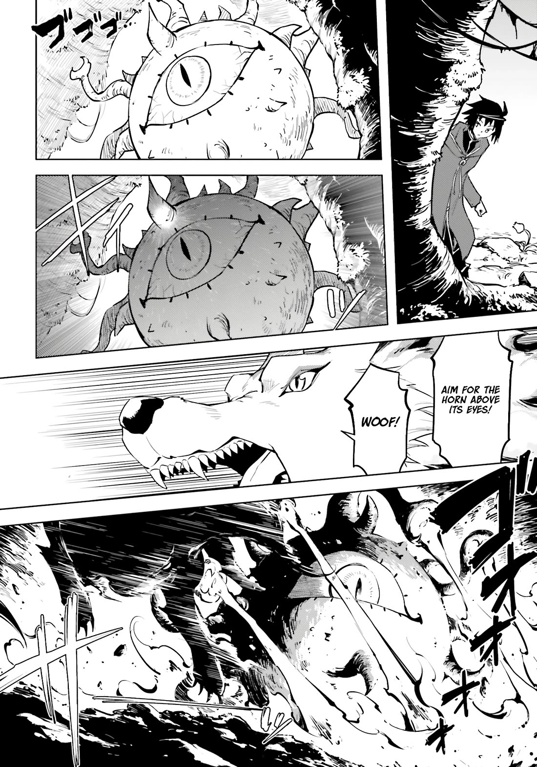 Let's Manage The Tower chapter 89 page 39