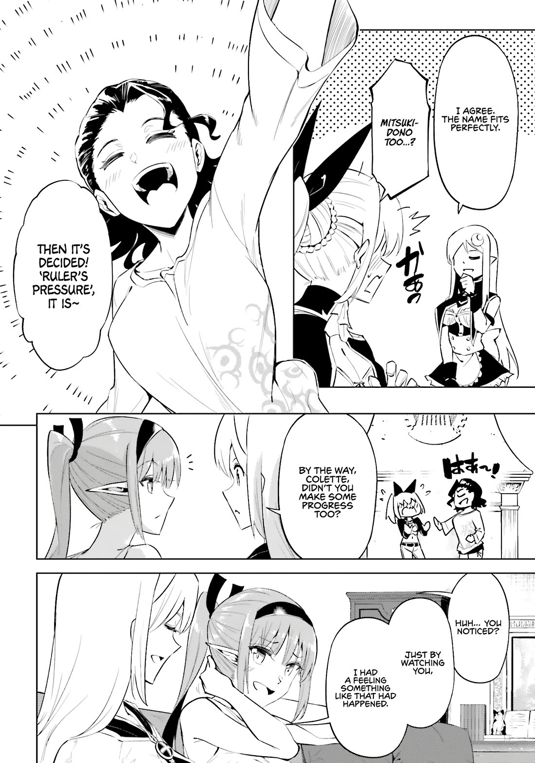 Let's Manage The Tower chapter 89 page 5