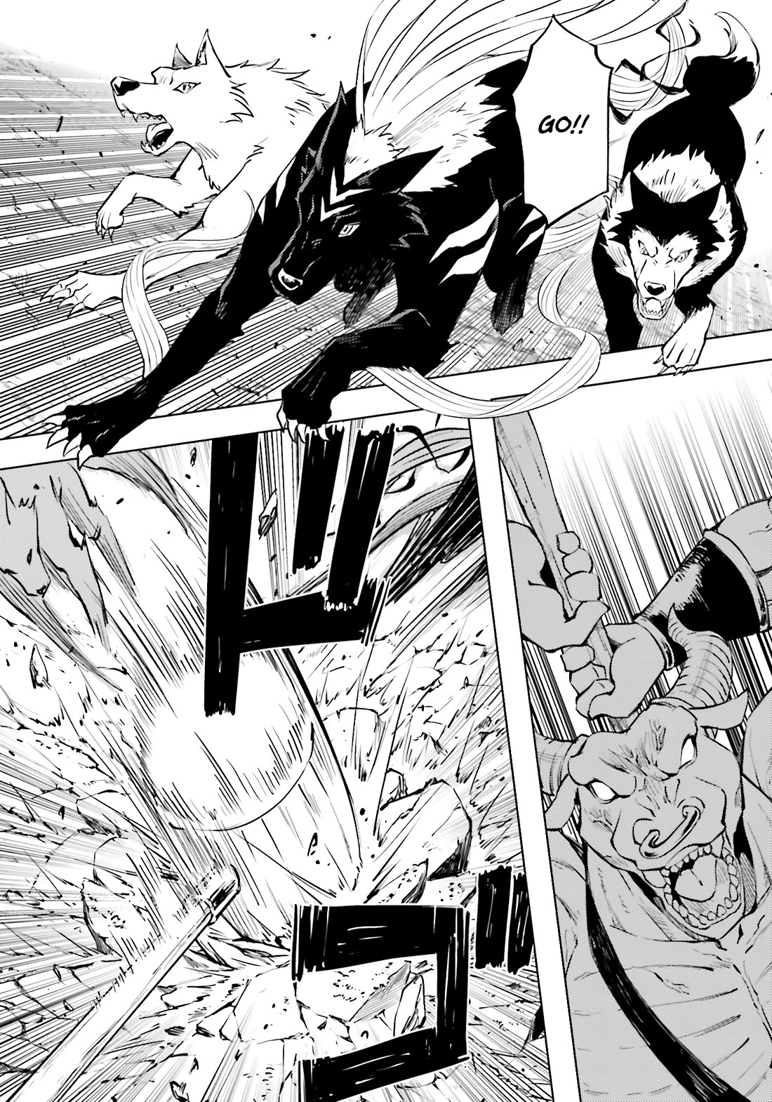 Let's Manage The Tower chapter 89 page 51