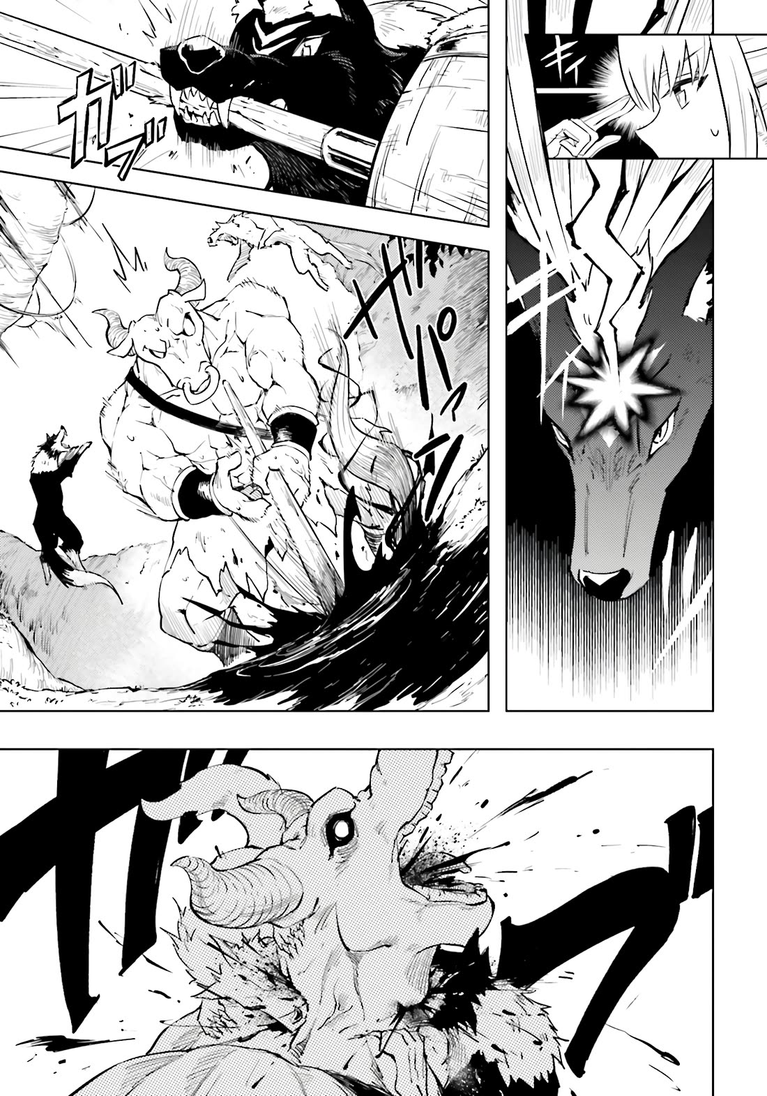 Let's Manage The Tower chapter 89 page 52