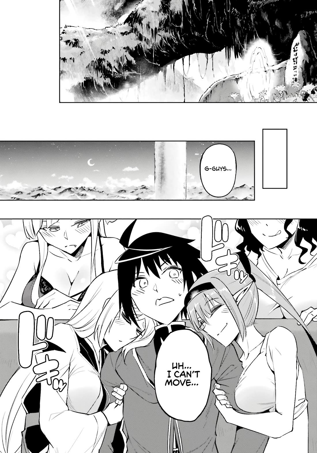 Let's Manage The Tower chapter 89 page 57